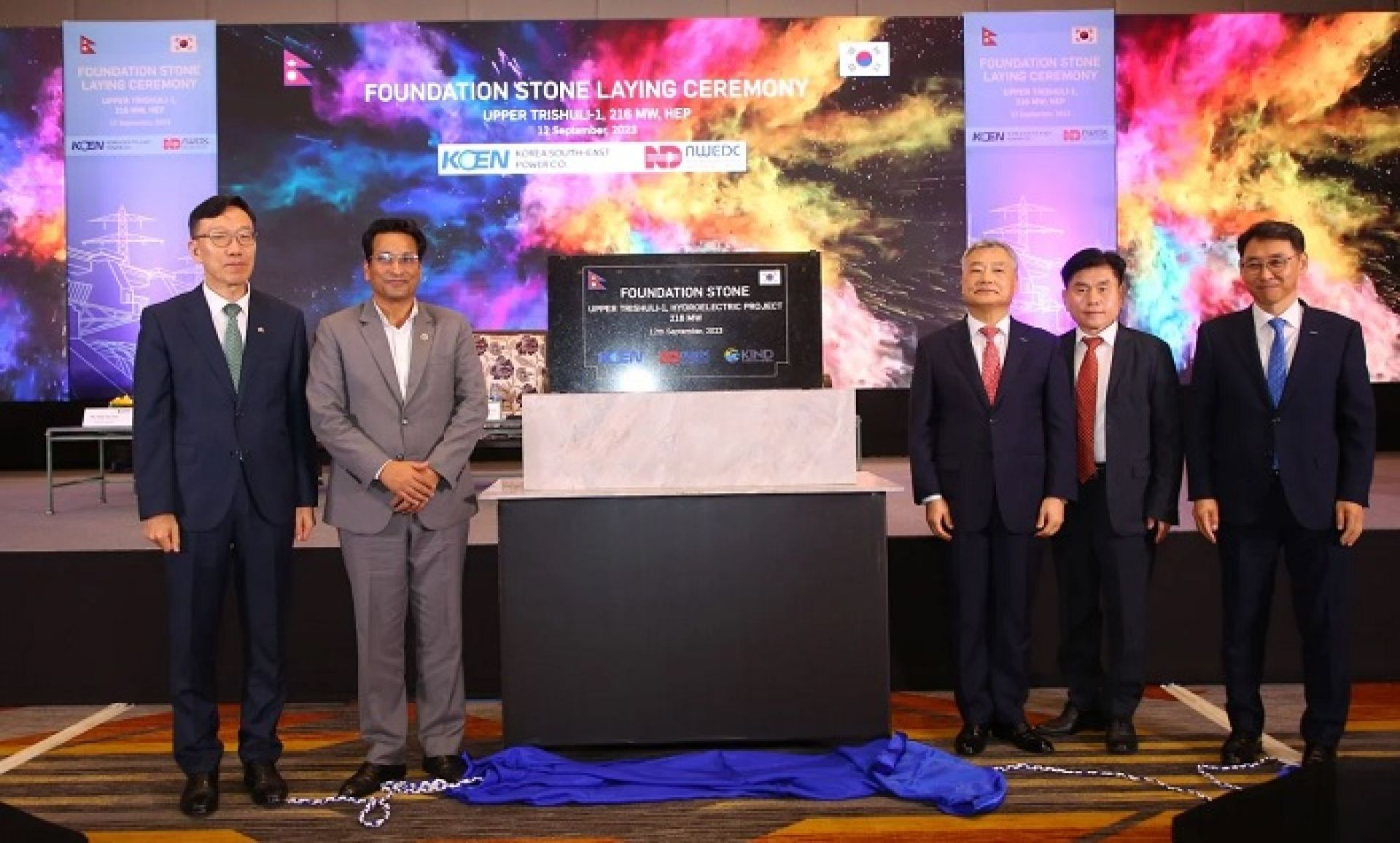 दुई सय १६ मेगावाटको माथिल्लो त्रिशूली -१ जलविद्युत् आयोजनाको शिलान्यास